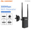 300mbps Wifi Router English Firmware Wireless n Wifi Repeater Wireless Router wifi repeater 802.11n b g ac 2.4ghz+5.8ghz